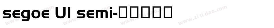 segoe UI semi字体转换